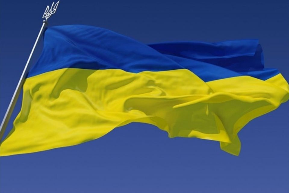 Що ви знаєте про прапор України? (ТЕСТ)