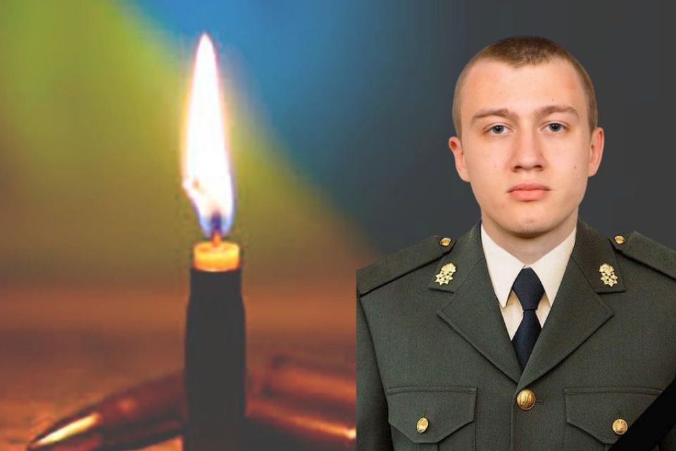 Під час ракетного обстрілу у Дніпрі загинув нацгвардієць Вадим Марунчак