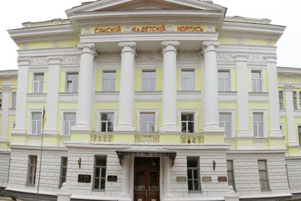 Кадетський корпус із Сум перереєстрували в Хмельницькому
