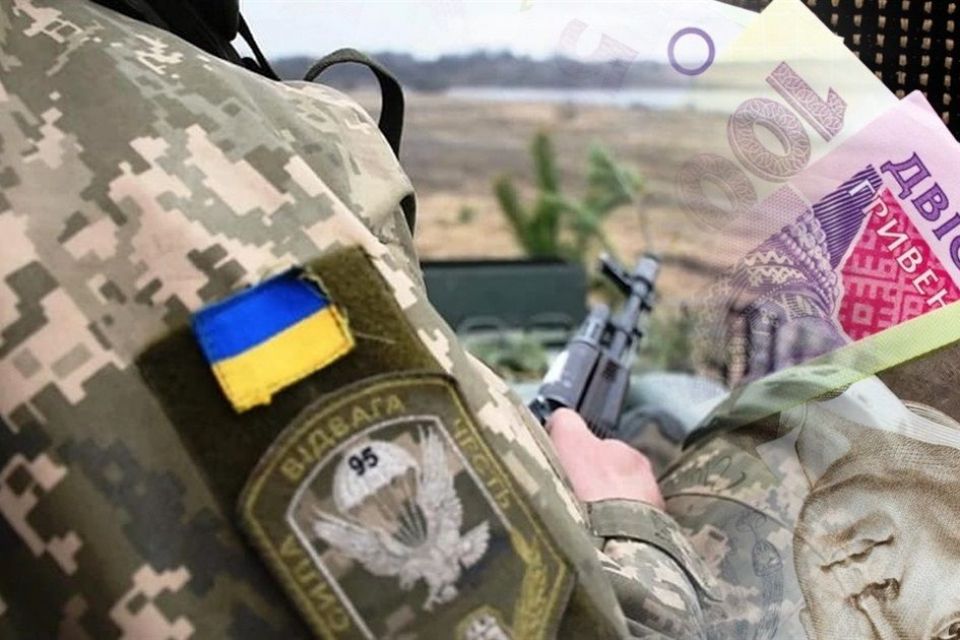 У Кам’янці видаватимуть грошову допомогу пораненим та полоненим військовим