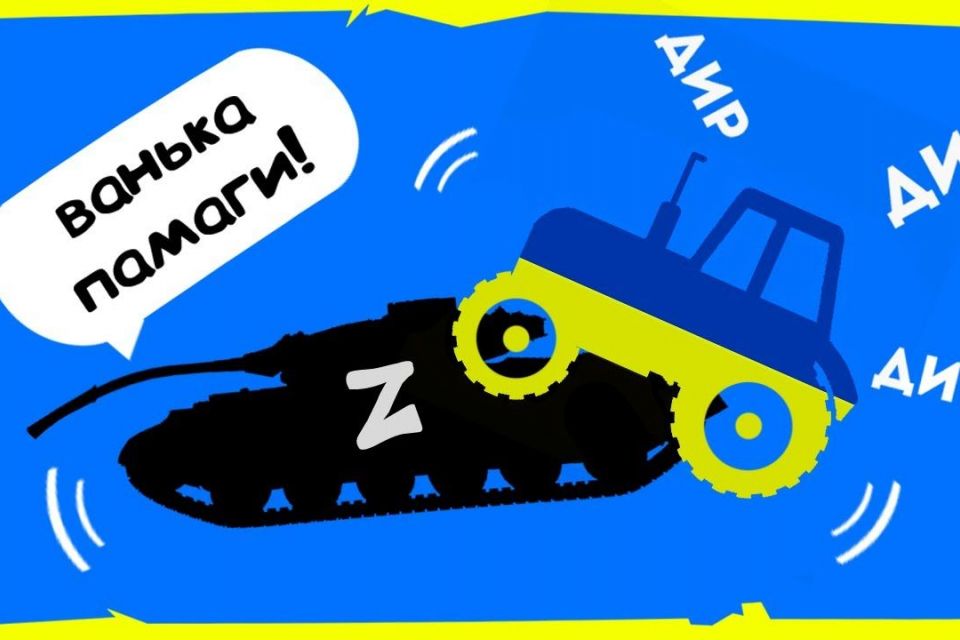 Мобілізація на росії, обмін Медведчука та скигління на болотах: добірка свіжих мемів про війну