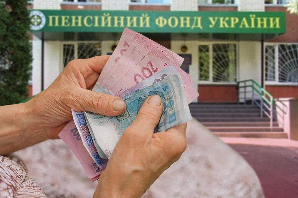 З 1 жовтня підвищать пенсії: скільки отримуватимуть хмельничани