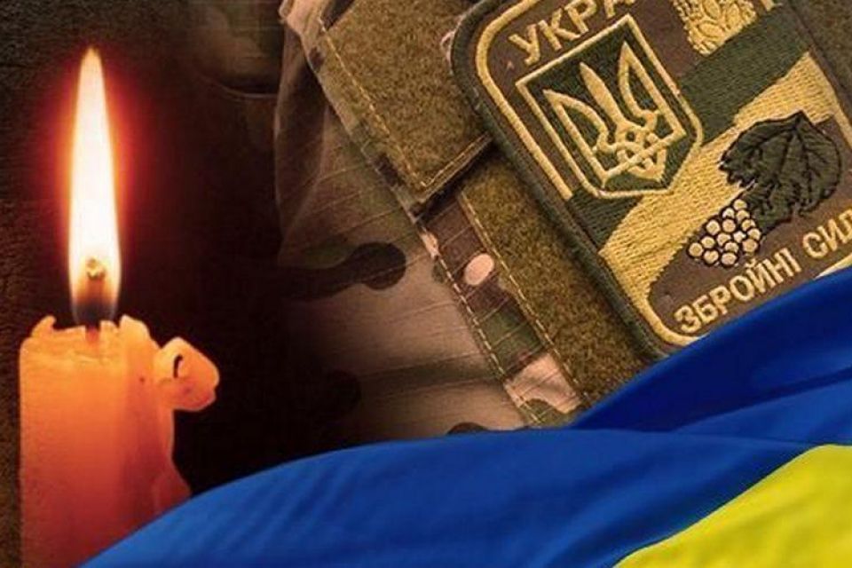 Хмельниччина – у жалобі: на війні загинули двоє Героїв