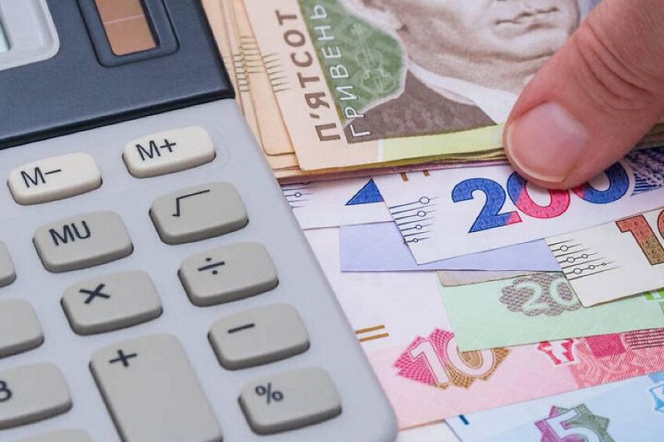 Зміни для хмельничан з 1 жовтня: зарплати, пенсії, субсидії, іпотека, опалення