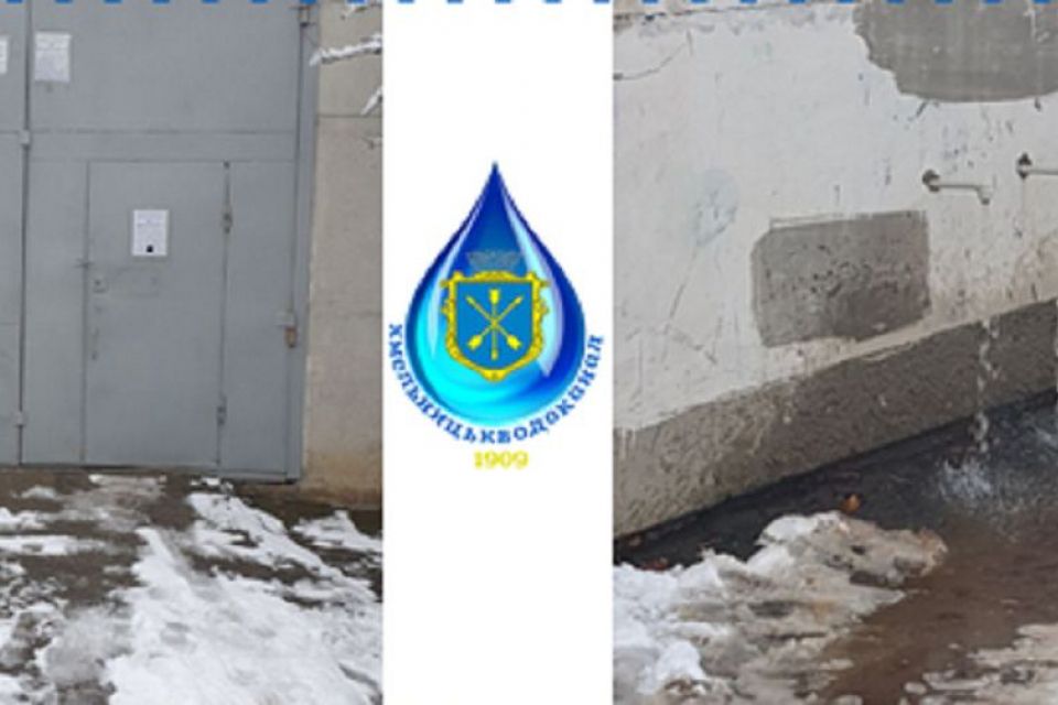 У Хмельницькому з'явився ще один пункт видачі води