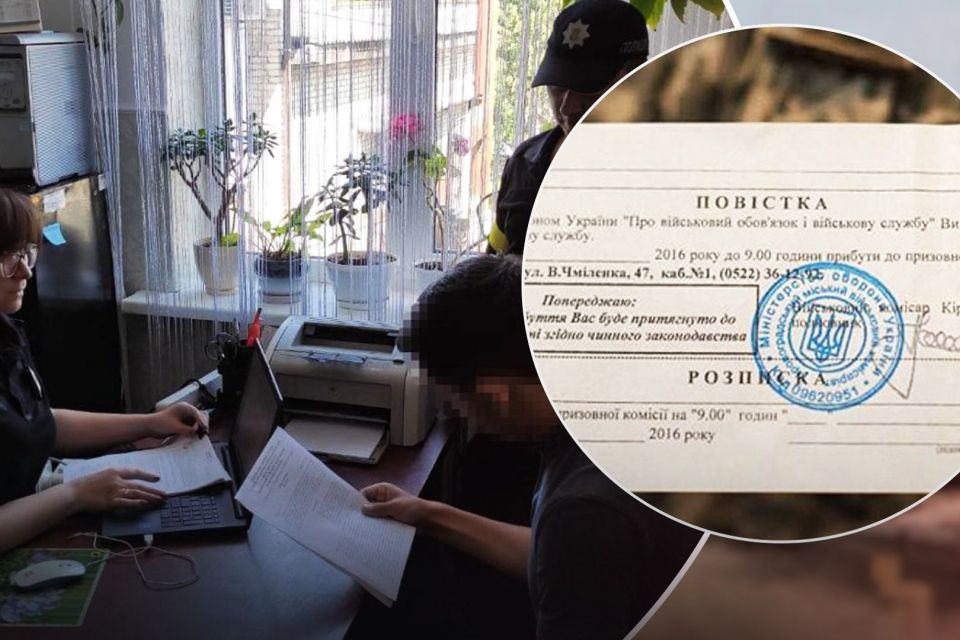 Проігнорували повістки. Буде суд над двома жителями Хмельниччини