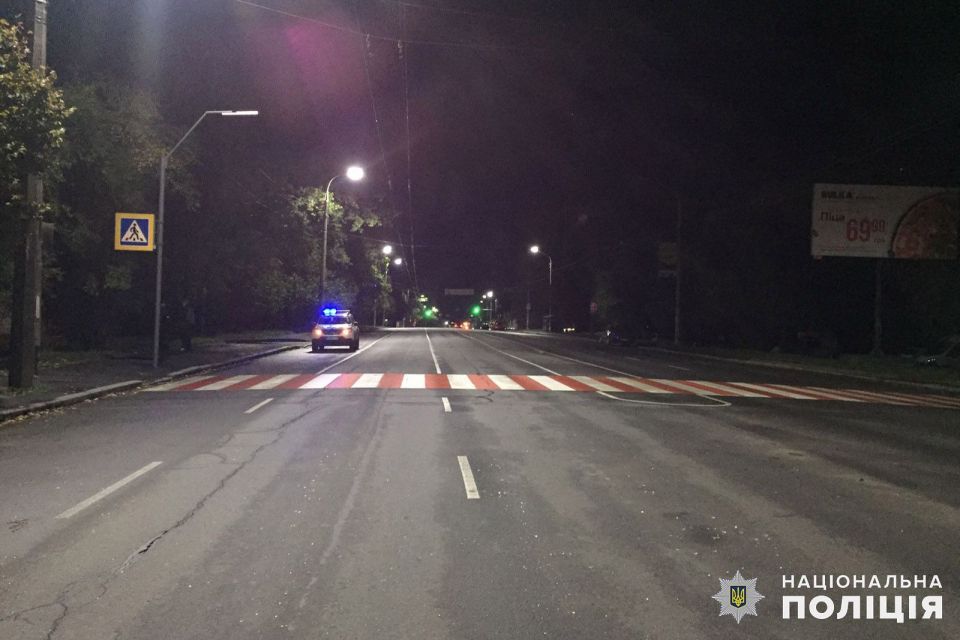 ДТП на проспекті Миру: збили 35-річного чоловіка