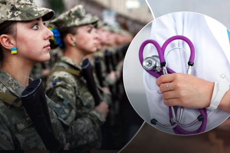 Кого з жінок таки можуть мобілізувати: деталі