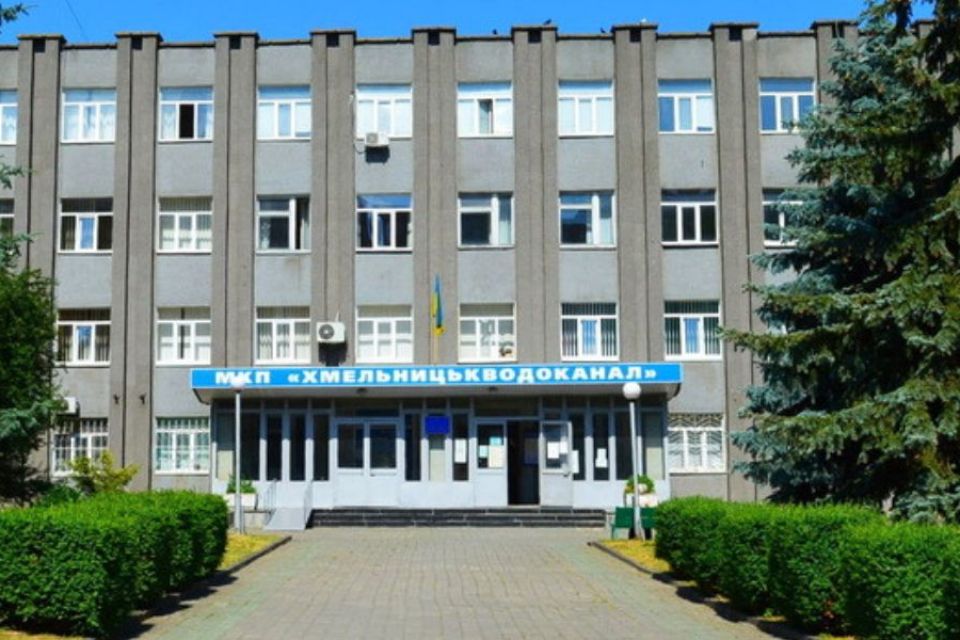 Дві філії “Хмельницькводоканалу” працюють у мікрорайонах: адреси та графік