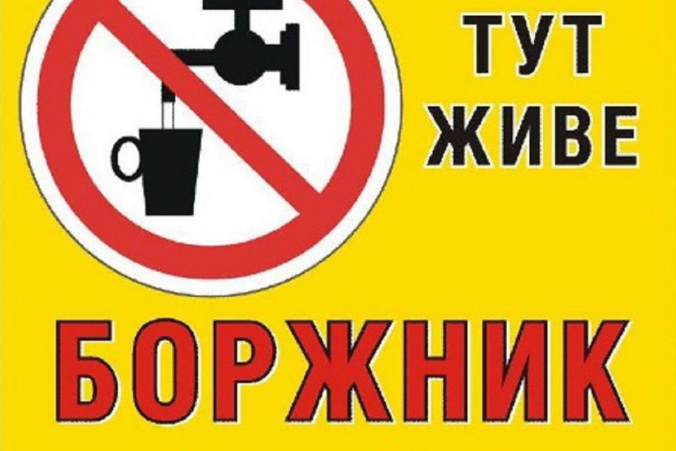 У Хмельницькому оприлюднили рейтинг будинків-боржників за воду