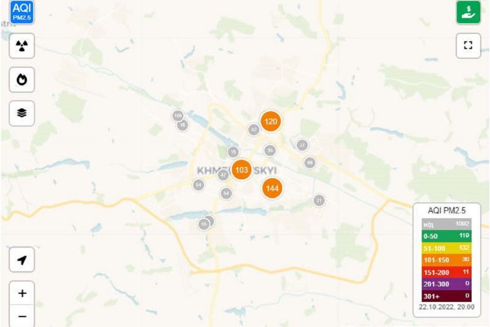 У Хмельницькому зафіксували підвищений рівень забрудненості повітря