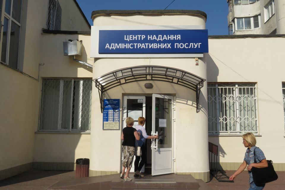 Хмельниччина під’єднана свої ЦНАПи до Дії: що це означає