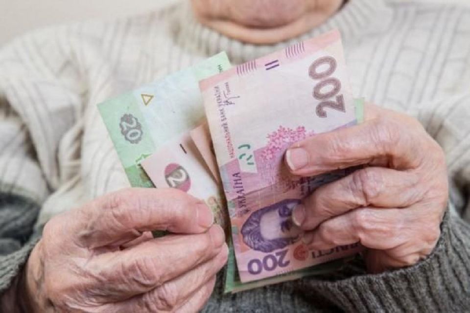 Індексація пенсій для осіб 75+: пояснення від Пенсійного фонду