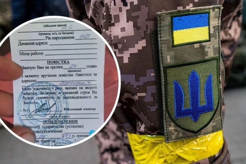 Мобілізація в Україні: Рада ухвалила важливий законопроект