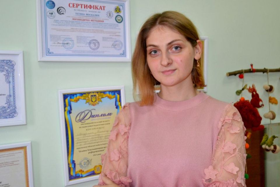 Статеве виховання, істерики та агресія. Інтерв’ю з 23-річною психологинею дитсадка