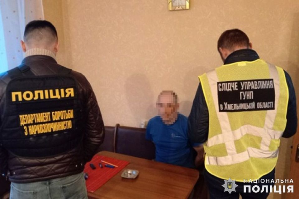 У Хмельницькому затримали наркоторговців