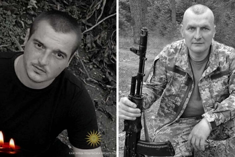 Війна забрала життя сапера та сержанта з Хмельниччини