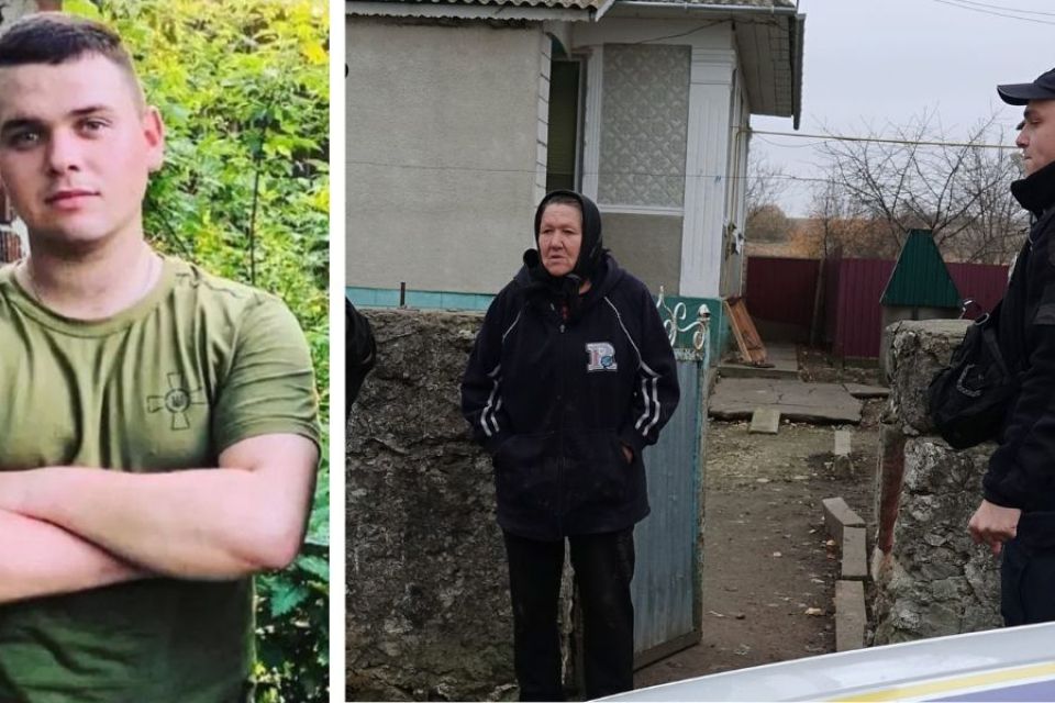 Поліцейські опікуються бабусею загиблого на війні бойового медика Назарія Божика