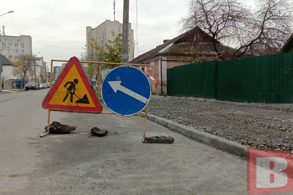 У центрі Хмельницького буде новий тротуар. Де та що саме роблять (ФОТО)