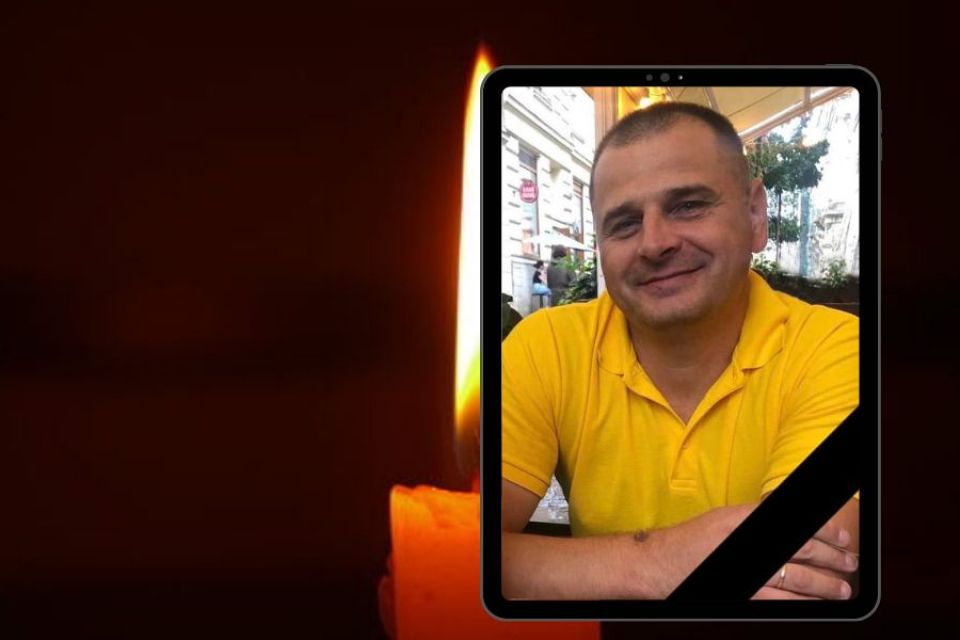 “Прости, друже, що не вберегли”: історія загиблого офіцера Сергія Тернавського