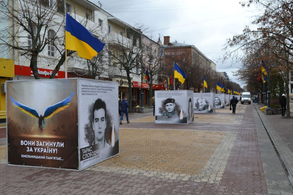 Петиція: хмельничанин Назар просить заборонити аудіорекламу на Проскурівській