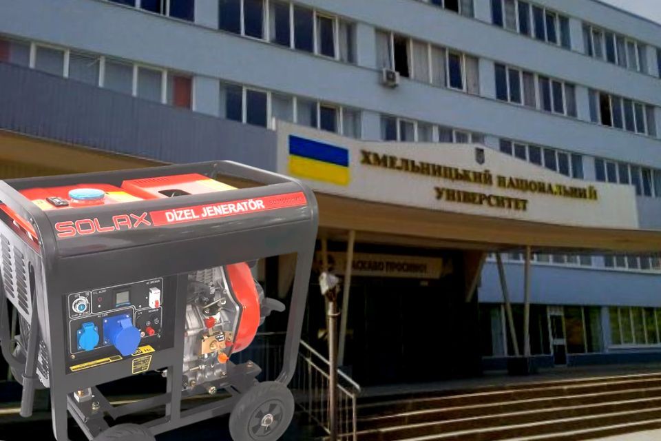 Хто й за скільки придбав генератори у Хмельницькому: огляд закладів і підприємств
