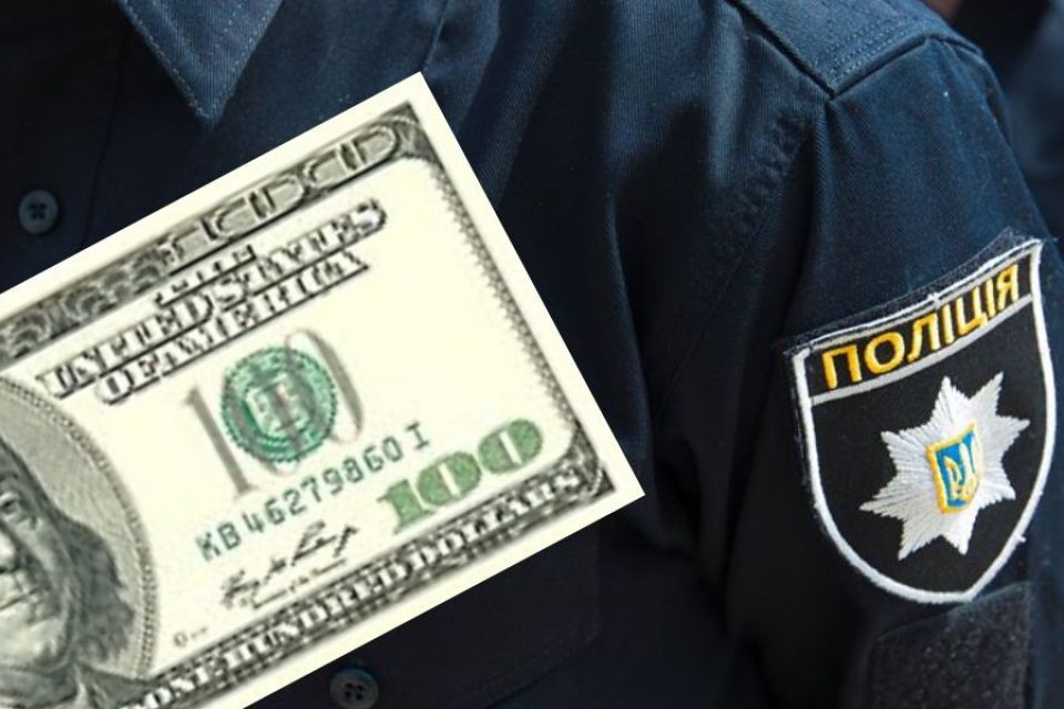 Хмельничанин давав патрульним 100 доларів хабаря