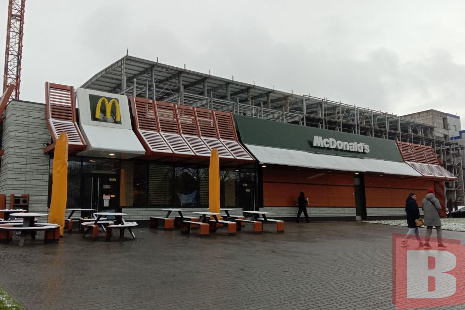 Як змінилися ціни в «McDonald’s» за рік: ми порівняли
