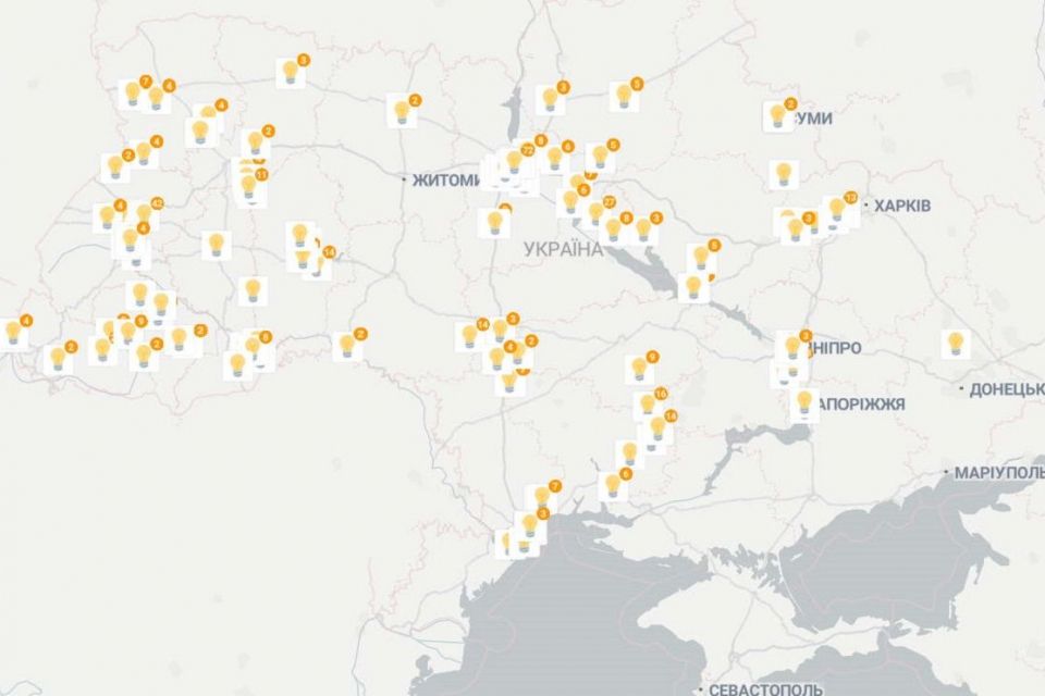 Де на Хмельниччині завжди є світло: з'явилася мапа місць, що працюють під час відключень