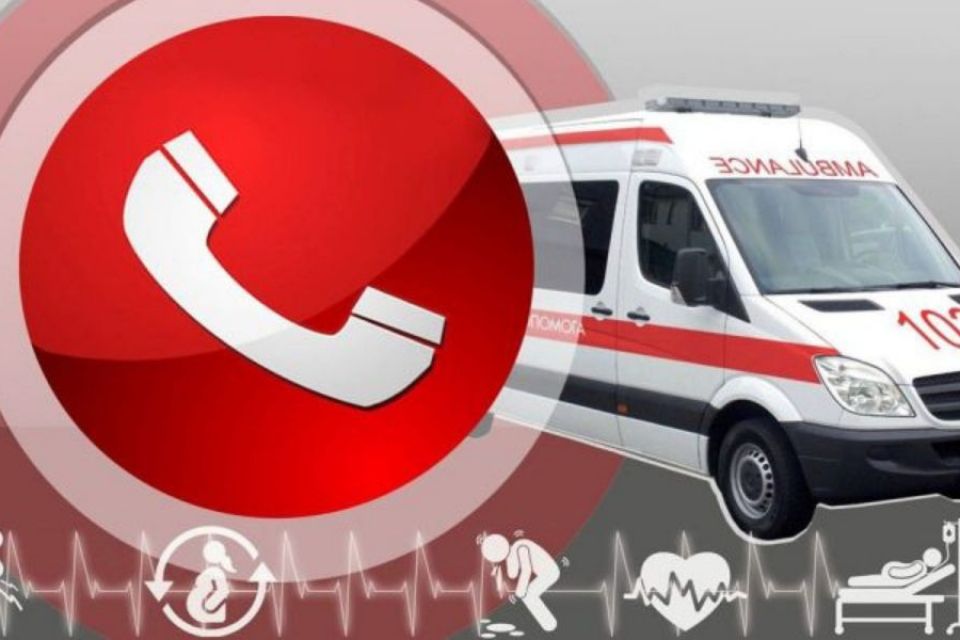 Як викликати “швидку” коли немає зв'язку, — поради від МОЗ