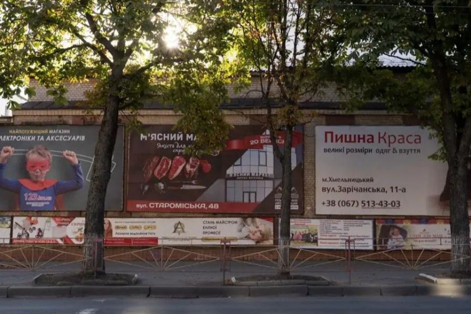 На Кам’янецькій хочуть демонтувати зовнішню рекламу (ПЕРЕЛІК АДРЕС)