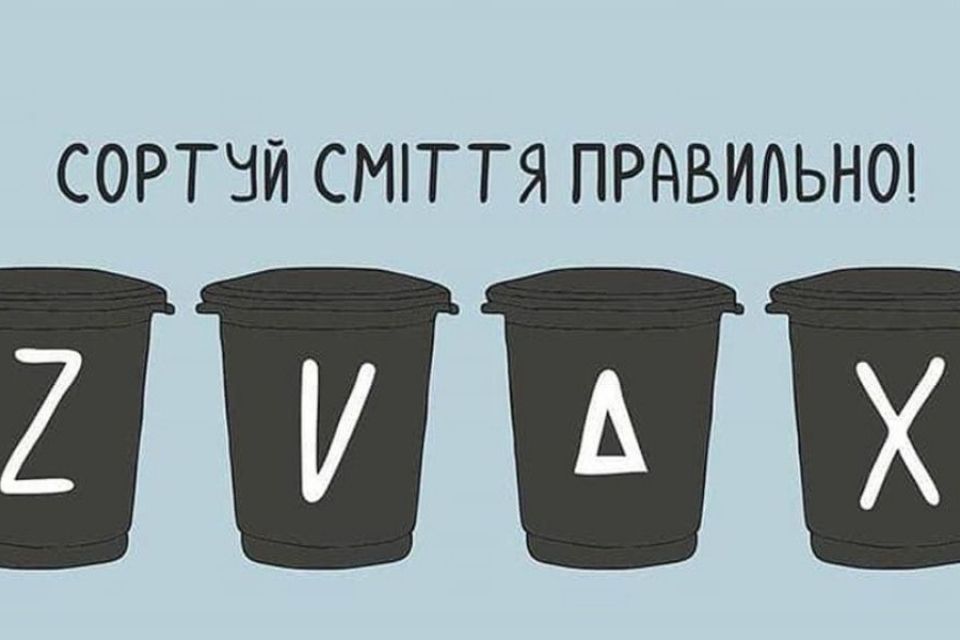 Країна генераторів, чорна п’ятниця, світло у вікні сусідського будинку: свіжа добірка мемів та жартів