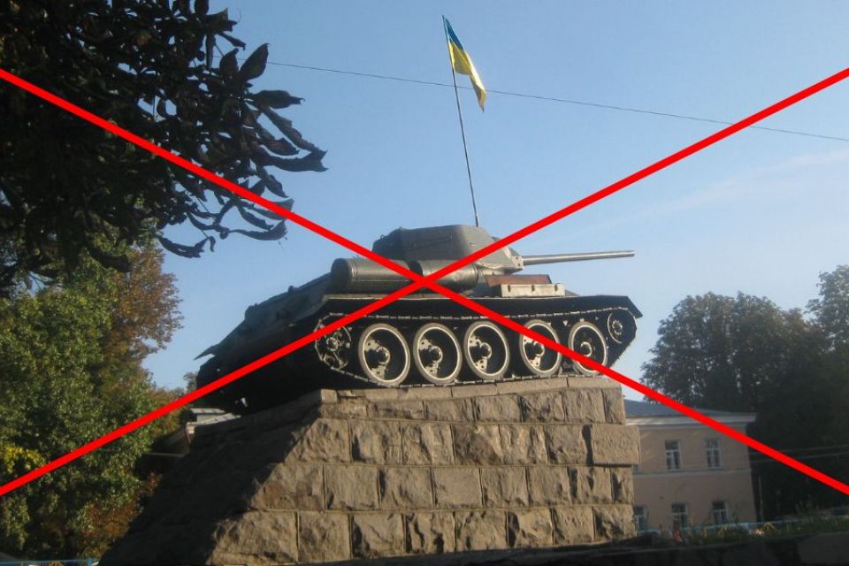 Хмельничанин пропонує встановити на місці танку пам’ятник “Захисникам України”