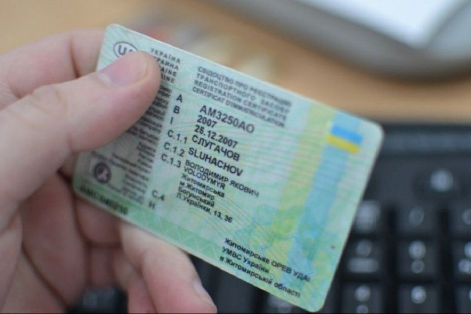 Троє хмельничан підробили водійські посвідчення: суд виніс вирок
