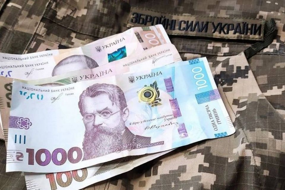 Яку зарплату отримують мобілізовані хмельничани під час війни та скільки мають служити