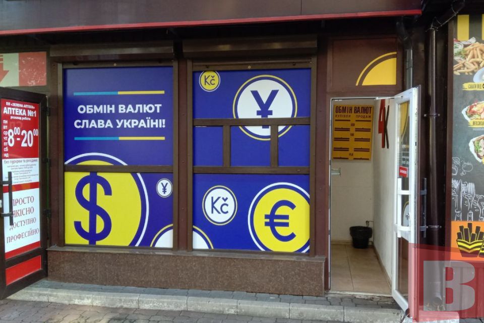 Де найвигідніші курси долара та євро у Хмельницькому (КАРТА)