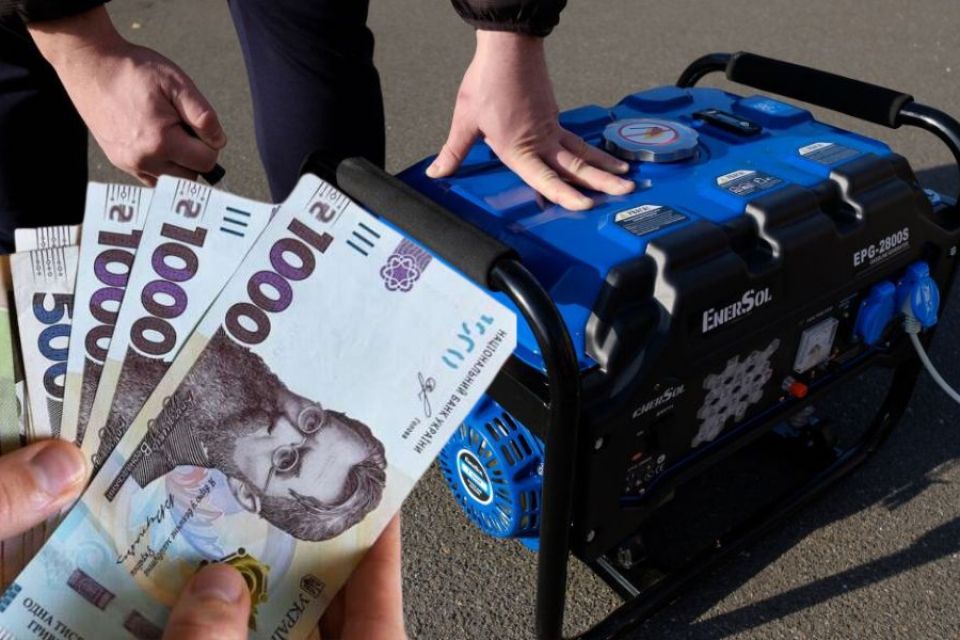 У Нетішині мешканцям та бізнесу компенсуватимуть 50% вартості генераторів: деталі
