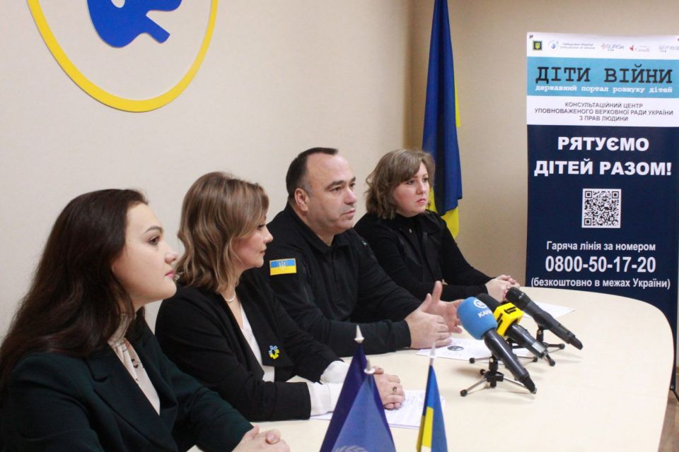 У Хмельницькому відкрили центр захисту дітей під час війни. Як звернутися по допомогу?