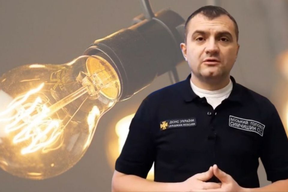 Симчишин прокоментував ситуацію із світлом у Хмельницькому