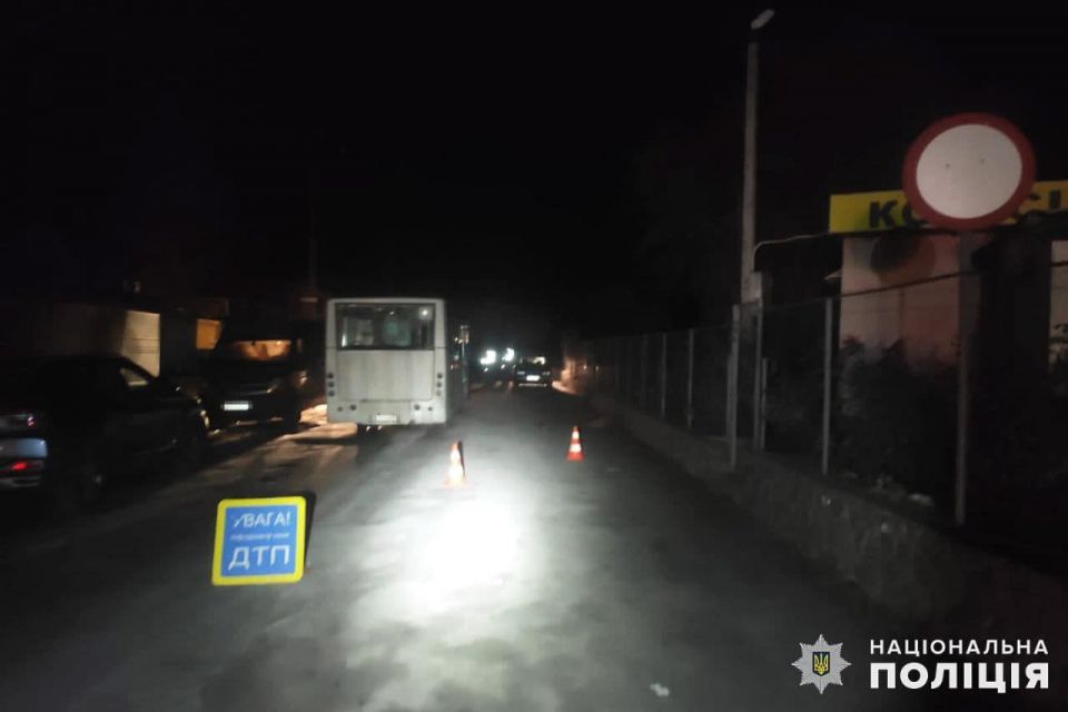 ДТП у Хмельницькому районі: автобус збив 45-річну жінку
