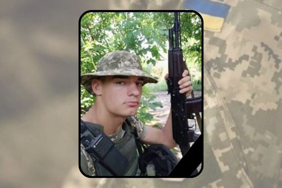 Біля Бахмута загинув 20-річний Артем Алєксєєв з Хмельниччини