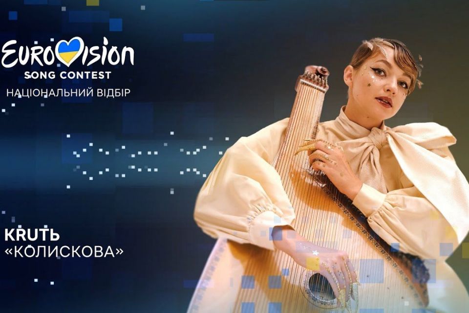 “Із Євробаченням в моєму житті покінчено": хмельничанка Марина Круть розповіла про свій програш в Нацвідборі