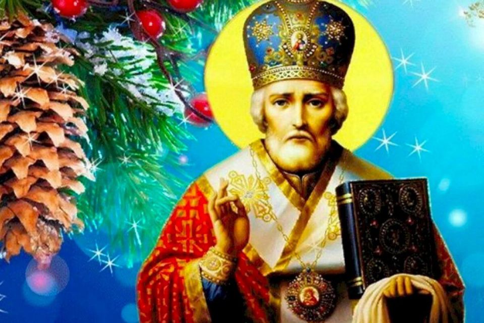 День Святого Миколая: історія свята, традиції, прикмети та головні заборони