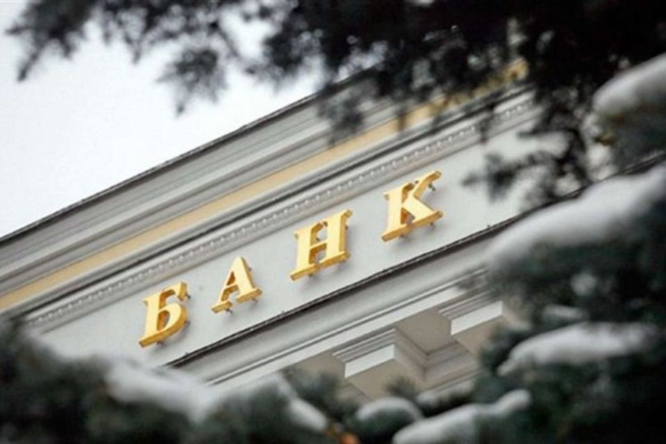 Як будуть працювати банки у новорічні та різдвяні свята (ГРАФІК)