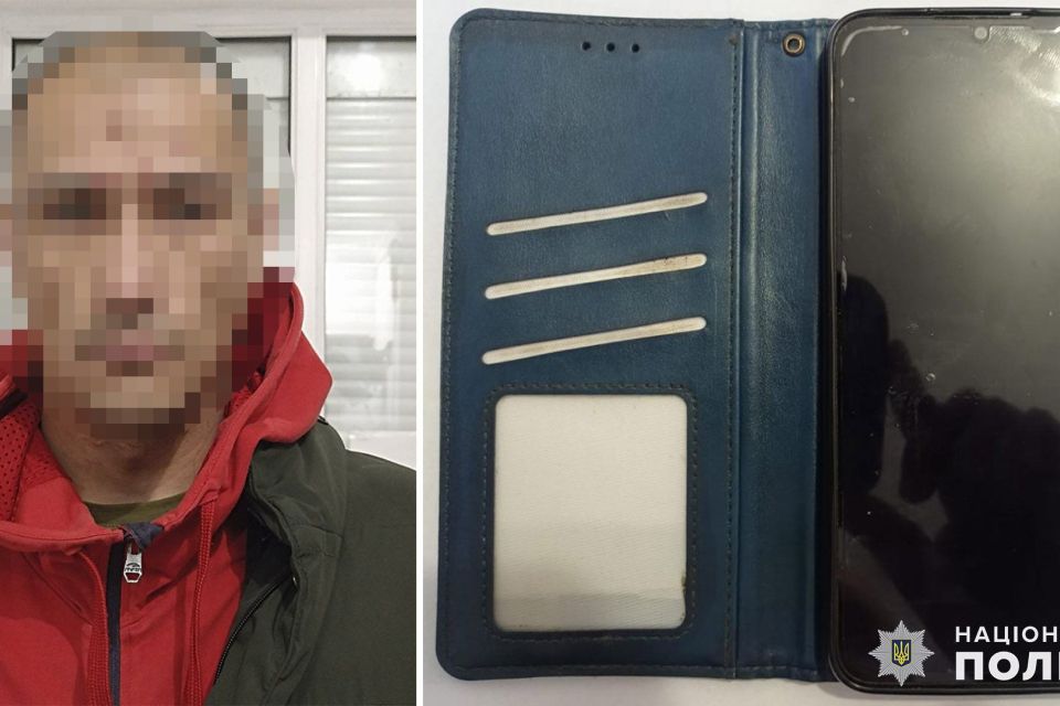 Вирвав з рук телефон і втік: на Хмельниччині чоловік пограбував перехожого
