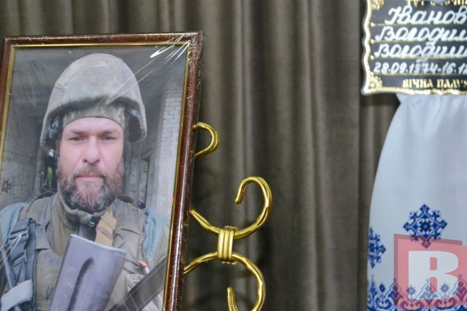 “Радів кожну хвилину життя”. Хмельничани попрощались з воїном Володимиром Івановим