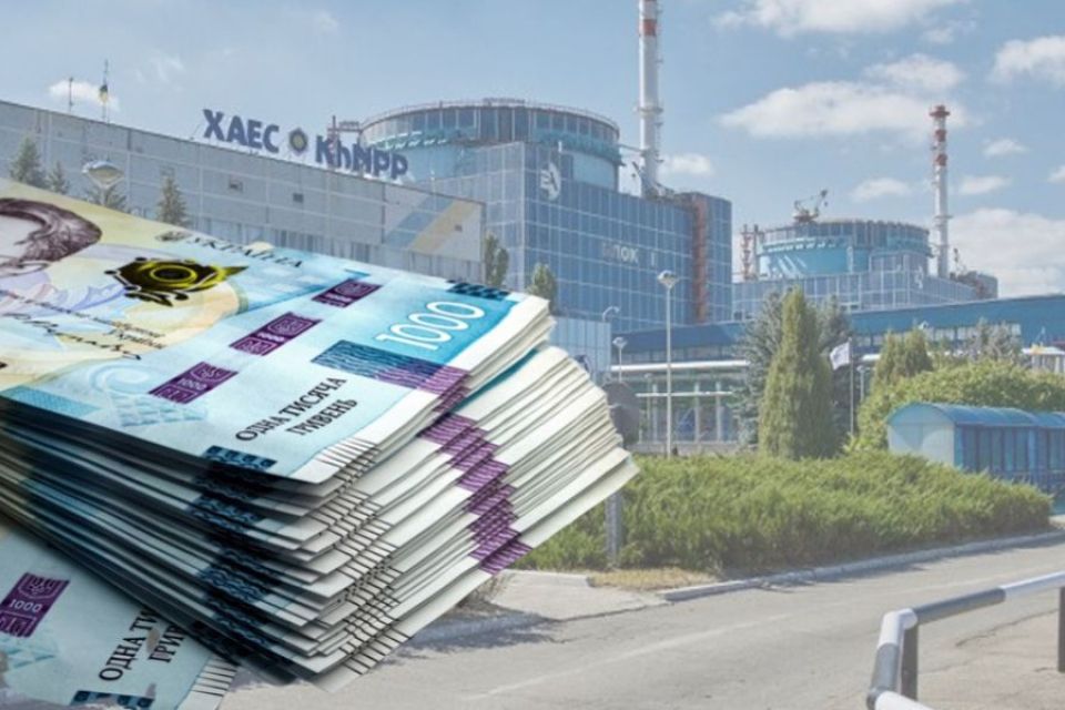 Працівники Хмельницької АЕС задонатили на ЗСУ більше 130 мільйонів гривень