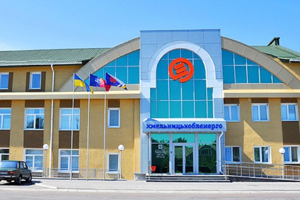 Не дотримувалися графіків: Хмельницькобленерго оштрафували на 85 тисяч гривень