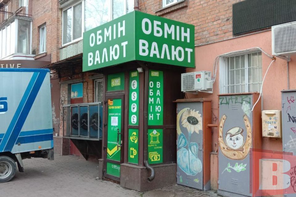 Які курси валют у Хмельницькому та чому зростає євро (КАРТА)