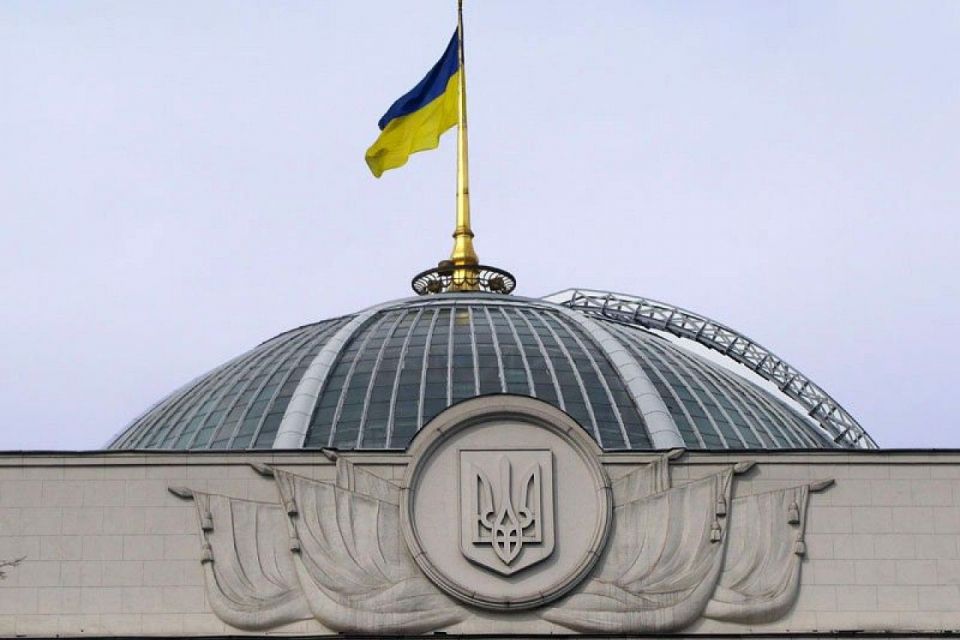Рада продовжила воєнний стан в Україні ще на 90 днів